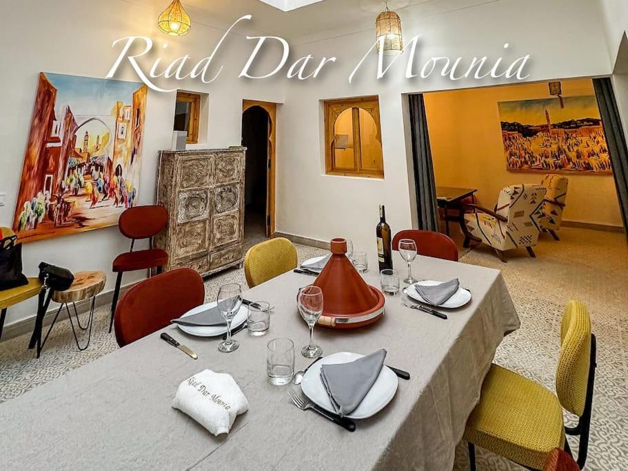 Chic Privatise En Medina , & Charme Marocain
